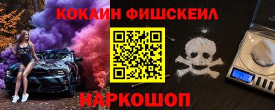spice Добрянка
