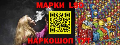 кокаин Ефремов