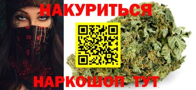кокаин Ефремов