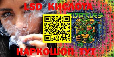 кристаллы Дмитров