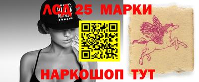 spice Добрянка