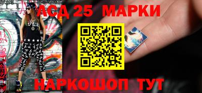 кристаллы Дмитров