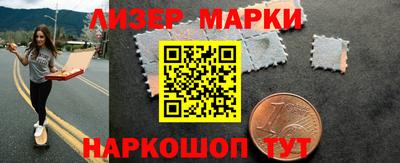 spice Добрянка