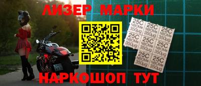 метамфетамин Долгопрудный