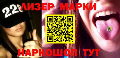 амф Железногорск