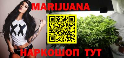 метамфетамин Долгопрудный