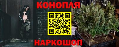 кристаллы Дмитров
