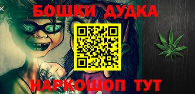 кокаин Ефремов