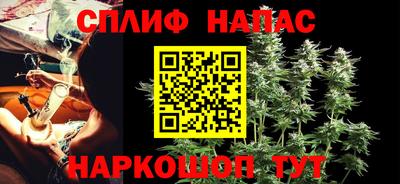 амф Железногорск