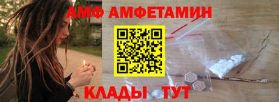 кокаин Ефремов