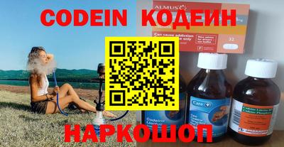 кристаллы Дмитров