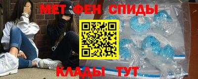 кристаллы Дмитров