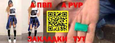 кристаллы Дмитров