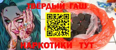 амф Железногорск