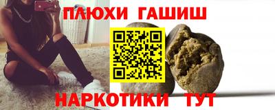метамфетамин Долгопрудный