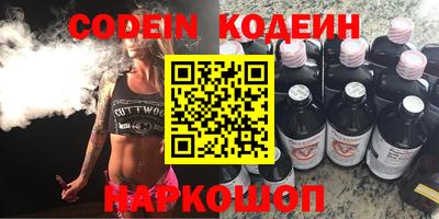 кристаллы Дмитров