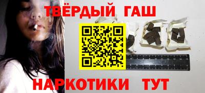 spice Добрянка