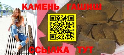 spice Добрянка