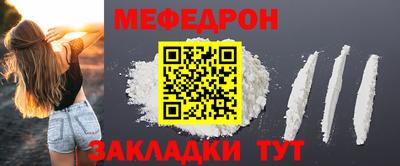 кокаин Ефремов