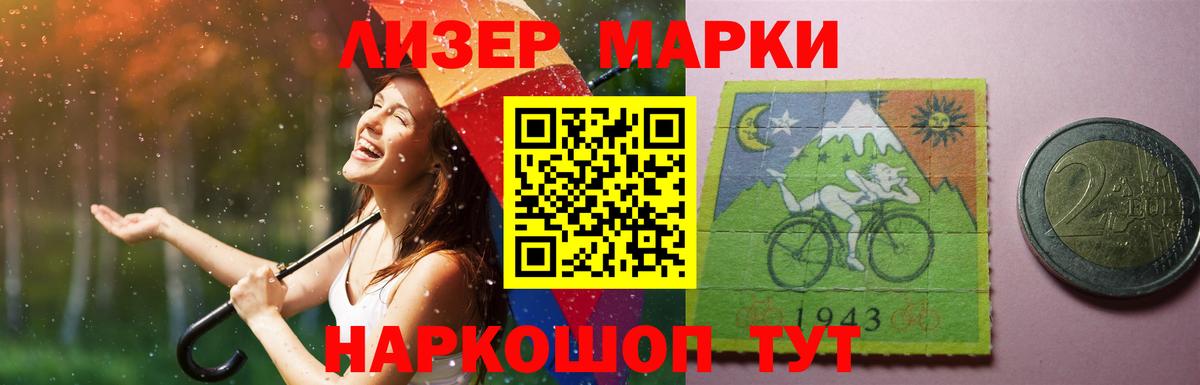 ЛСД экстази кислота  Вход с VPN  Белая Калитва  Лсд 25 экстази ecstasy 